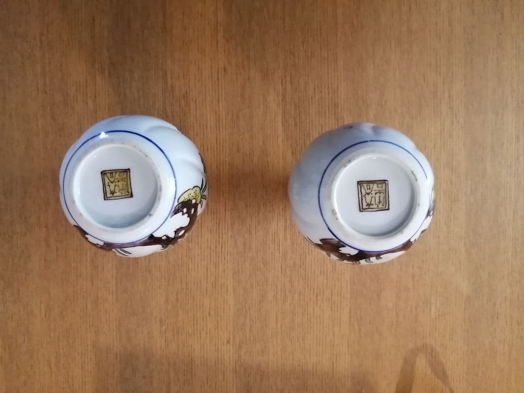 九谷焼 徳田八十吉 徳利 一対