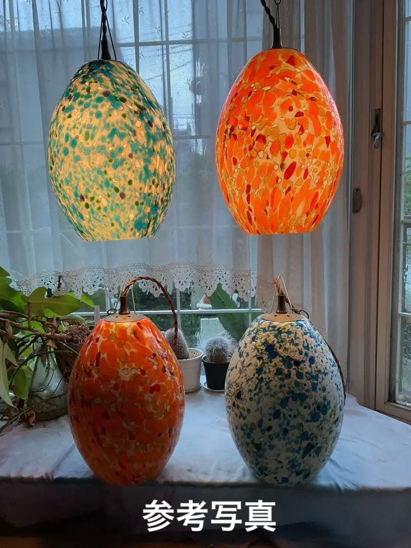 1960年代ヤマギワ・オリジナル「エッグ型ペンダントランプ」マグマ・オレンジ