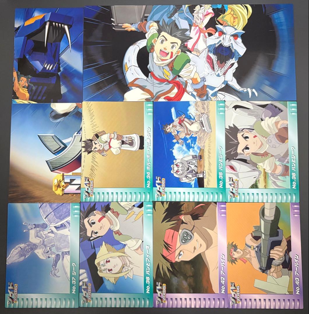 【ゾイド】アマダ トレーディングカード 36枚 ※希少品