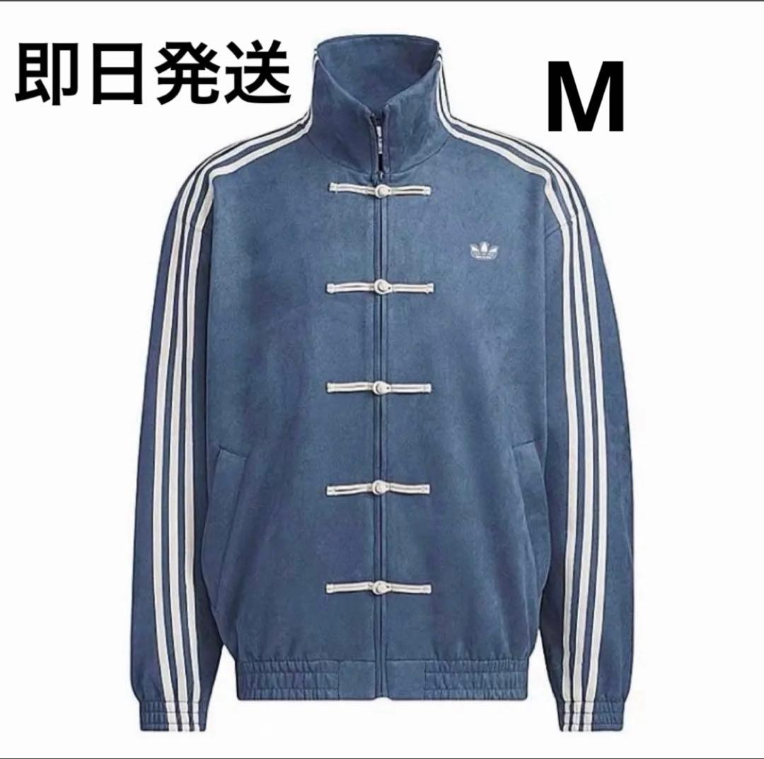M 海外限定adidas originals スエード トラックジャケット