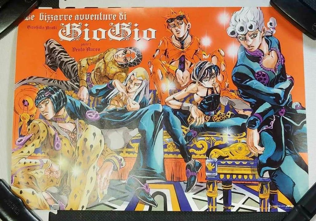 ジョジョ展 ポスター 5部 黄金の風GIOGIO 荒木飛呂彦 ジョルノ フーゴ
