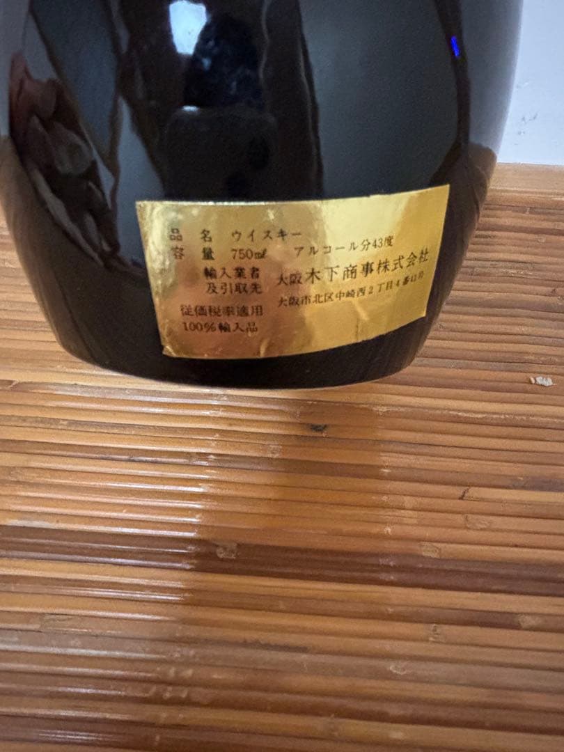 SPRINGBANK 12年 シングルモルトウイスキー