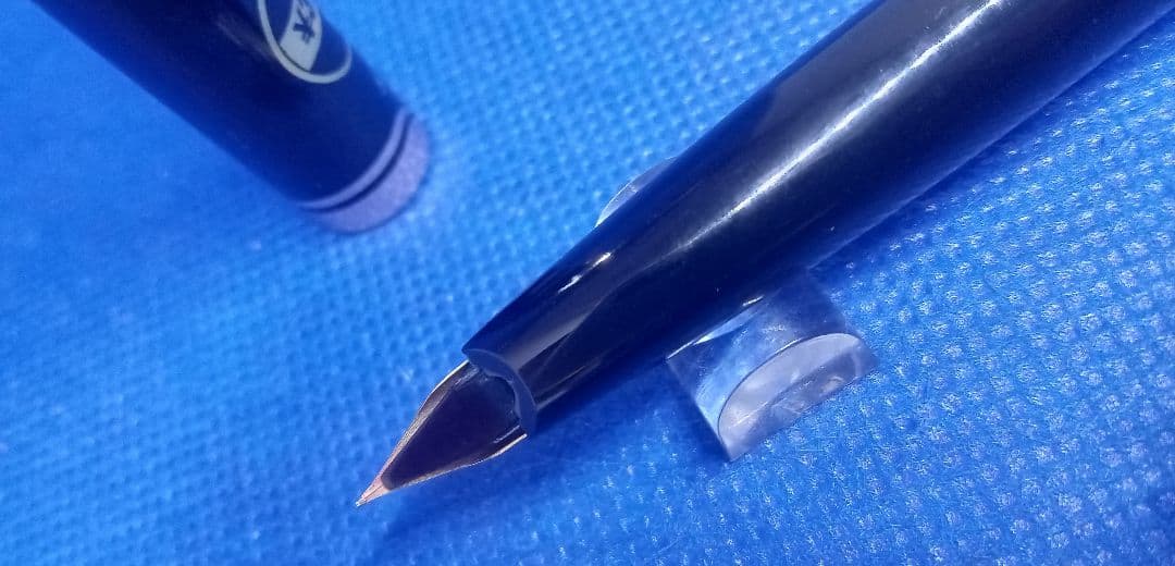 セーラー 万年筆 21金黒