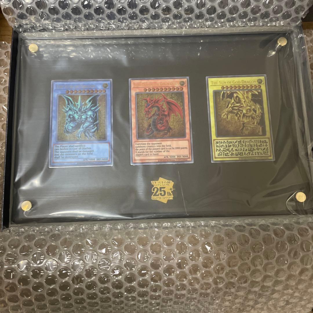 【最終】新品未開封 遊戯王OCGデュエルモンスターズ 「三幻神」 ステンレス製