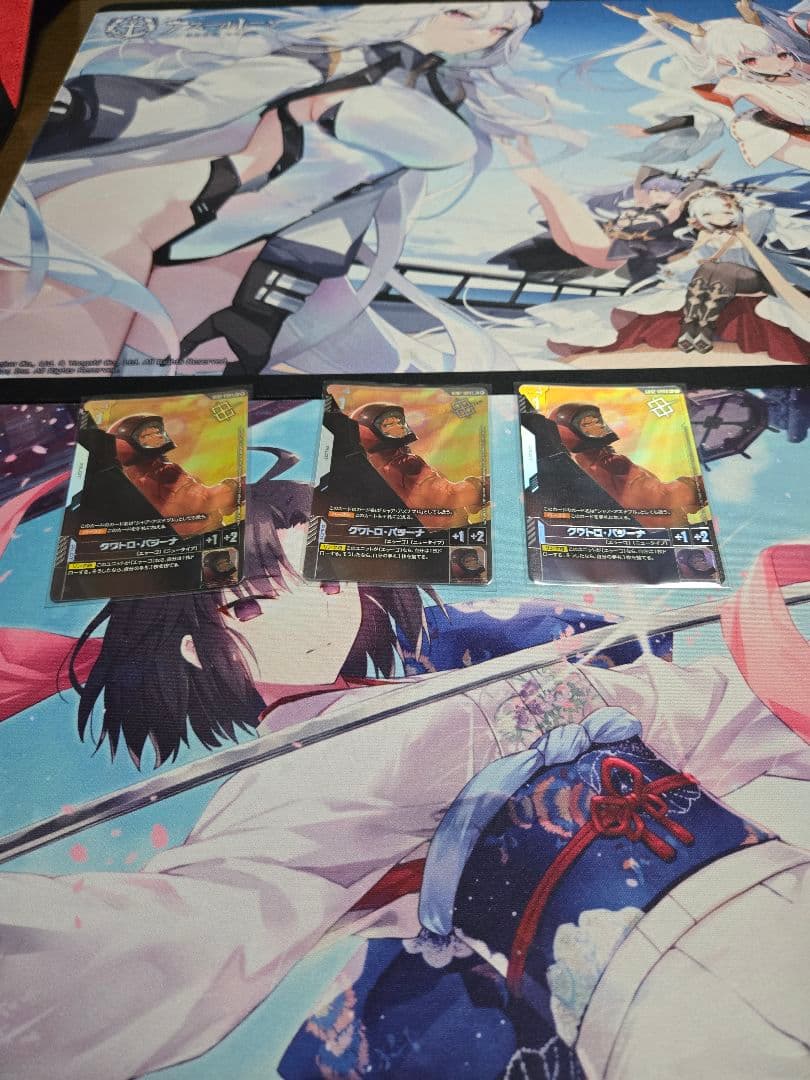 ガンダムカードゲーム　ショップバトル02　優勝プロモセット