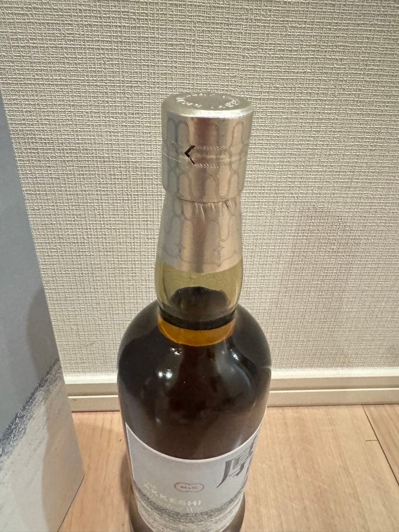 【未開栓】厚岸 大寒 2022 ウイスキー 700ml