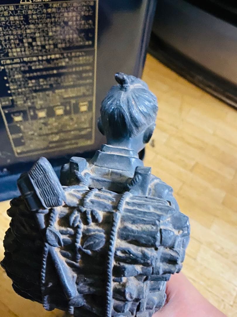 念記 事工濟校 村運甲包 銅像(銅)