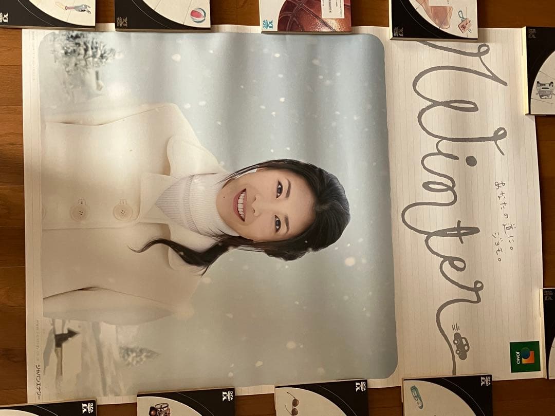 ❣️竹内結子JOMO非売品ポスター❣️ B1サイズ　728mm＊1030mm 貴重品