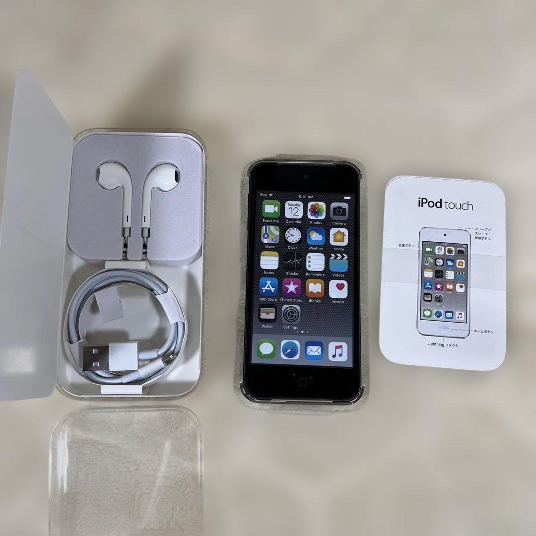 iPod Touch 第6世代128GB グレー