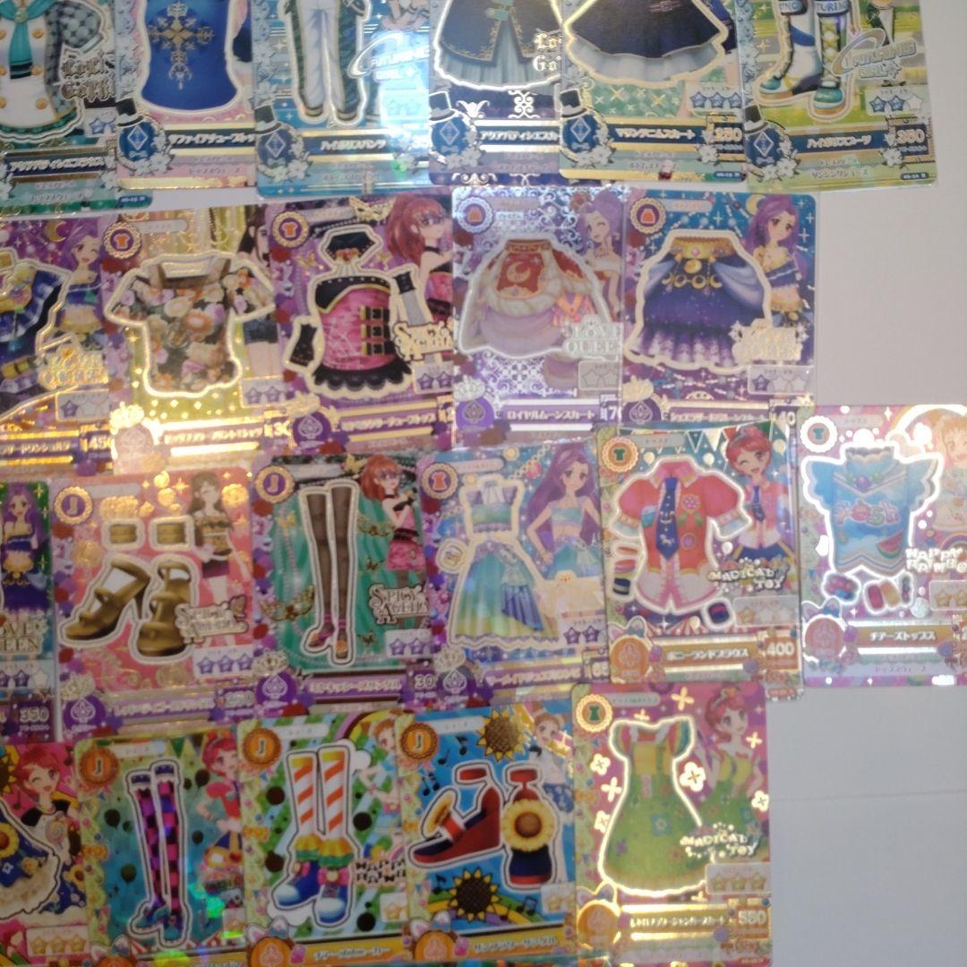 希少レア　初代アイカツ06弾、1〜52（ノーマル2枚抜け28.33）