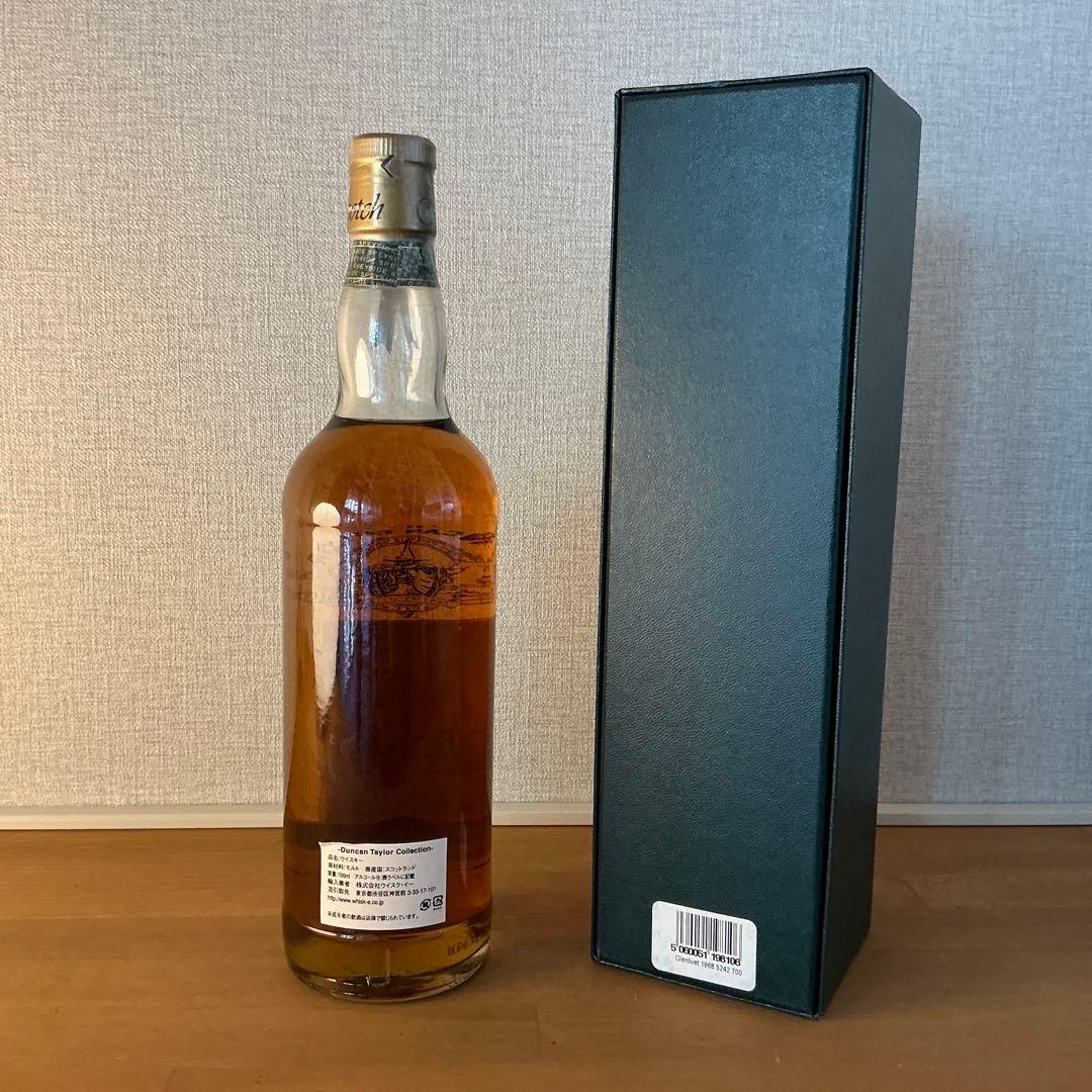 ダンカンテイラー　グレンリベット38年 700ml