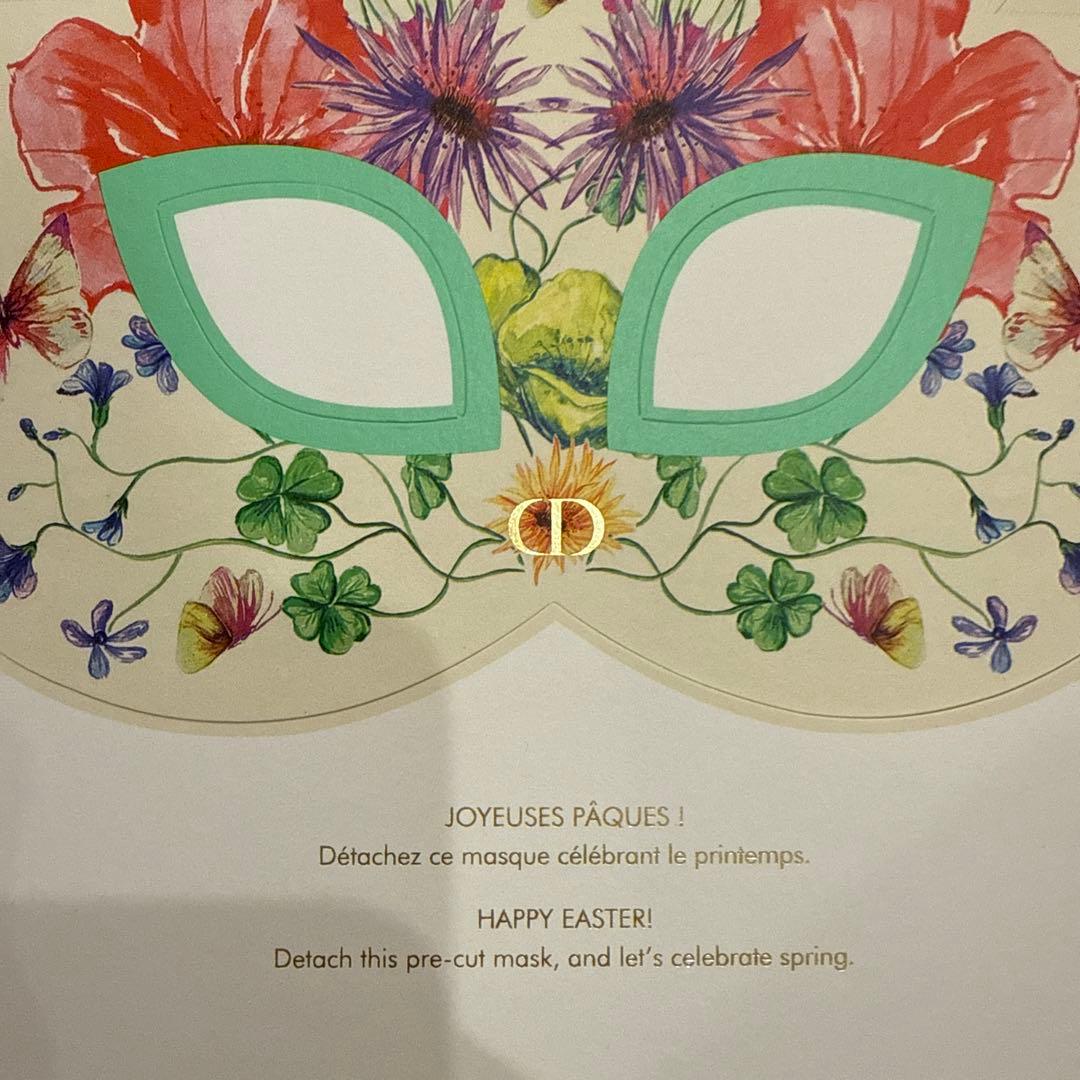 【非売品・限定】Dior イースター うさぎマスク