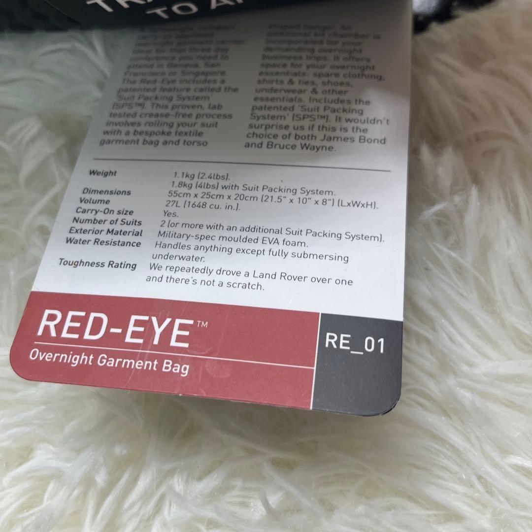 新品 Lat56° ガーメントバッグ スーツケース トラベルバッグ 27L