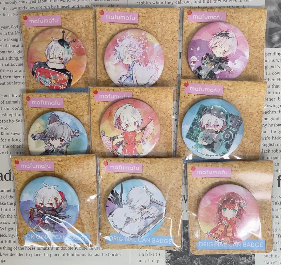 まふまふ ひきライ ひき歌 ファミマ 缶バッジ アクリルキーホルダー まとめ売り