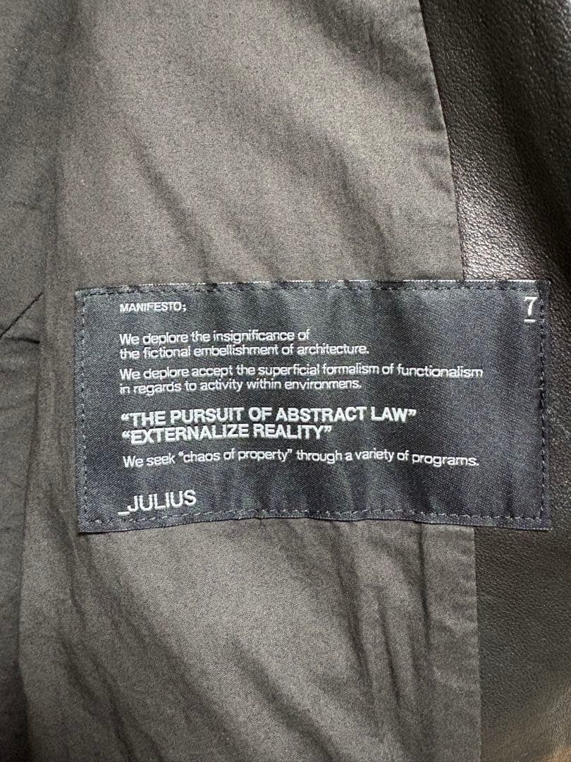 julius ユリウス　2008AWランダースジャケット　サイズ1