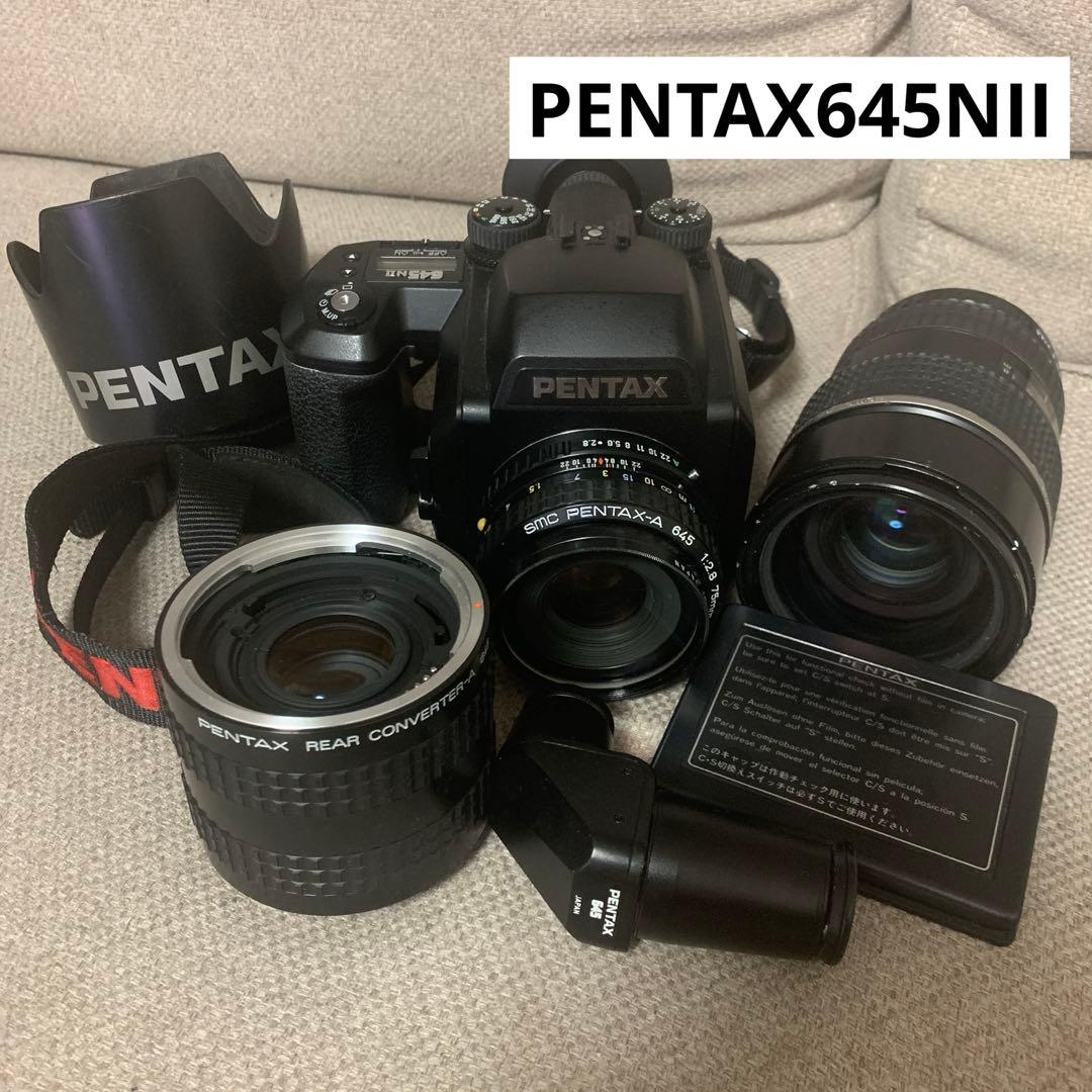 【レア品】PENTAX645NII フィルムカメラ