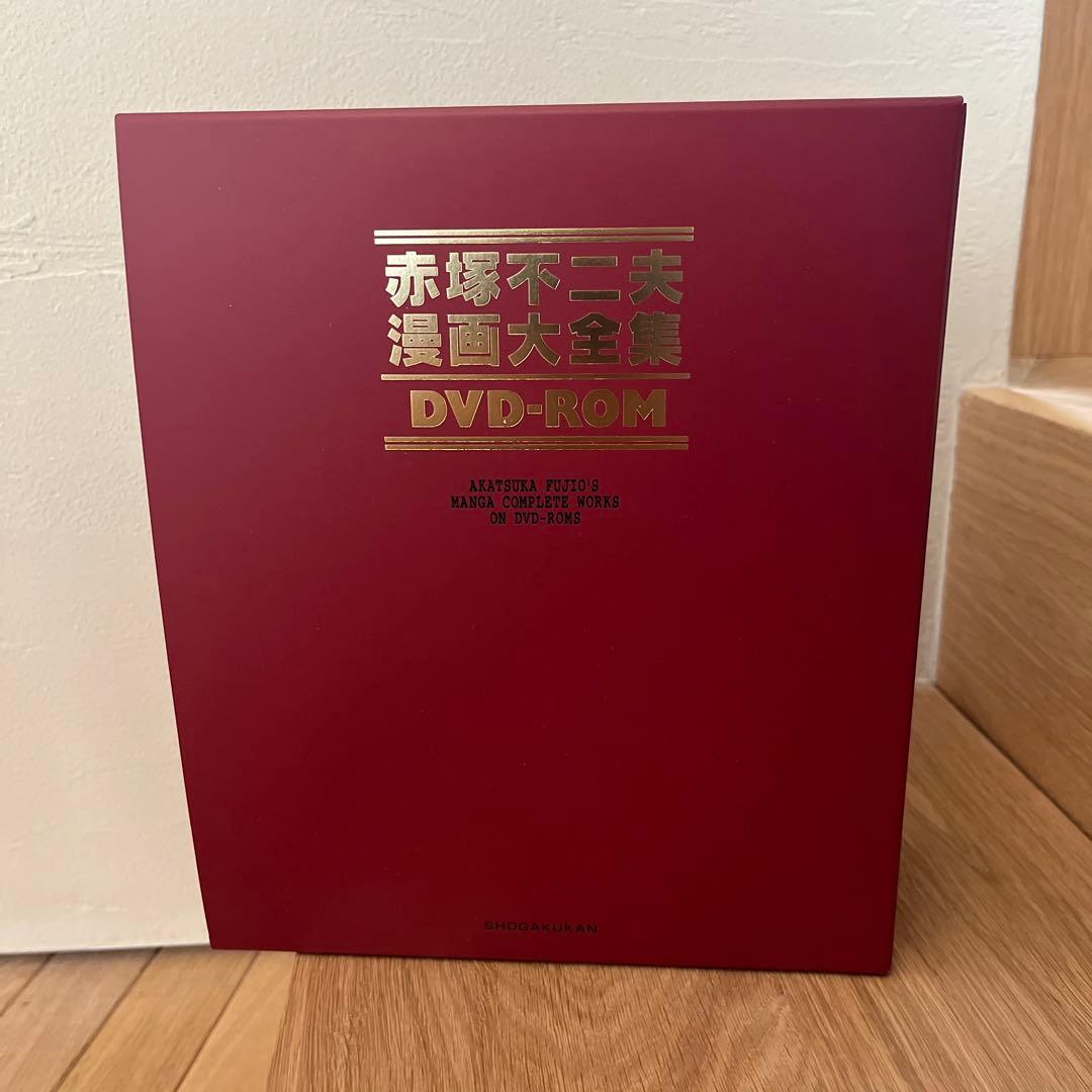 赤塚不二夫漫画大全集　DVD-ROM