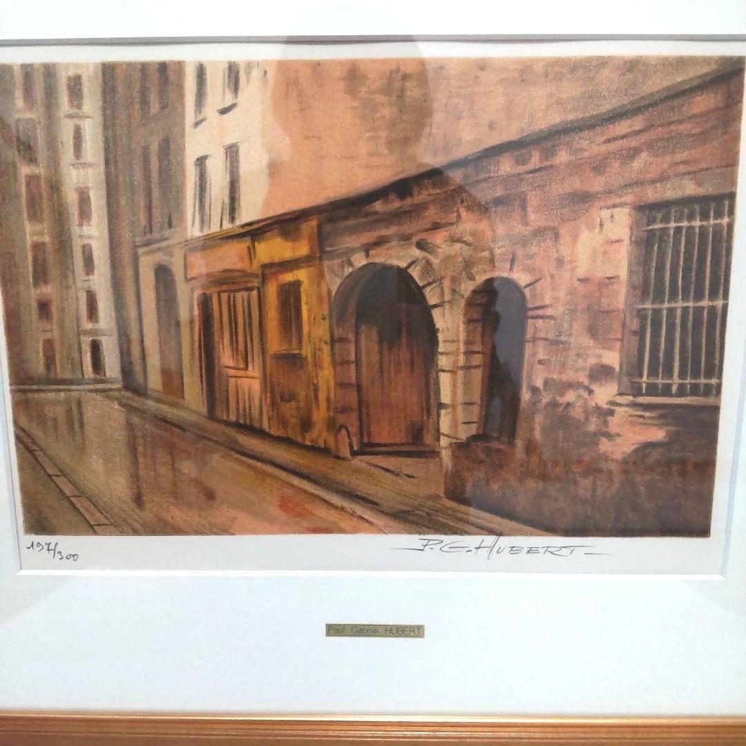 数限定■直筆サイン■ポールガブリエルユベール絵画リトグラフ風景画