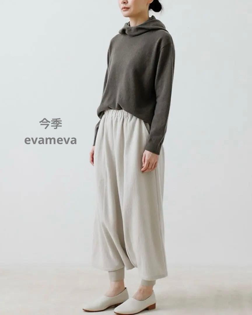 【今季】evameva sarrouel pants 【定価31,900円 】