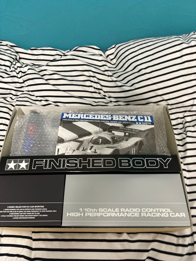 摩天楼　様　限定出品