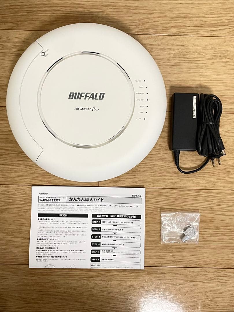 BUFFALO バッファロー WAPM-2133TR 無線LANアクセスポイント