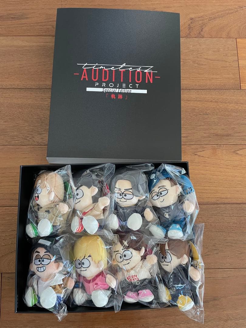 timelesz 全員 ぬいぐるみ 8体セット タイプロ軌跡 箱付き