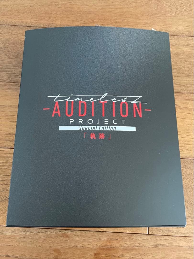 timelesz 全員 ぬいぐるみ 8体セット タイプロ軌跡 箱付き