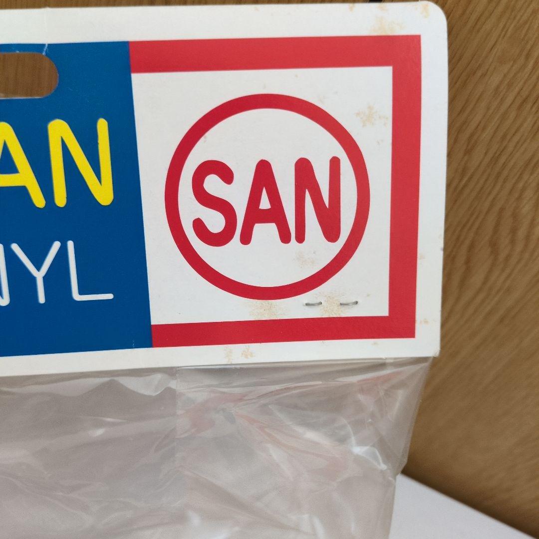 マルサン友の会限定　クリスタル怪獣シリーズ　ゴジラ　クラシックスタイル