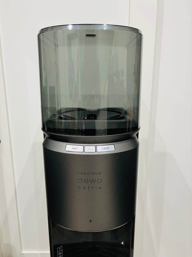 FRECIOUS フレシャスdewo bottle ウォーターサーバー(ブラック