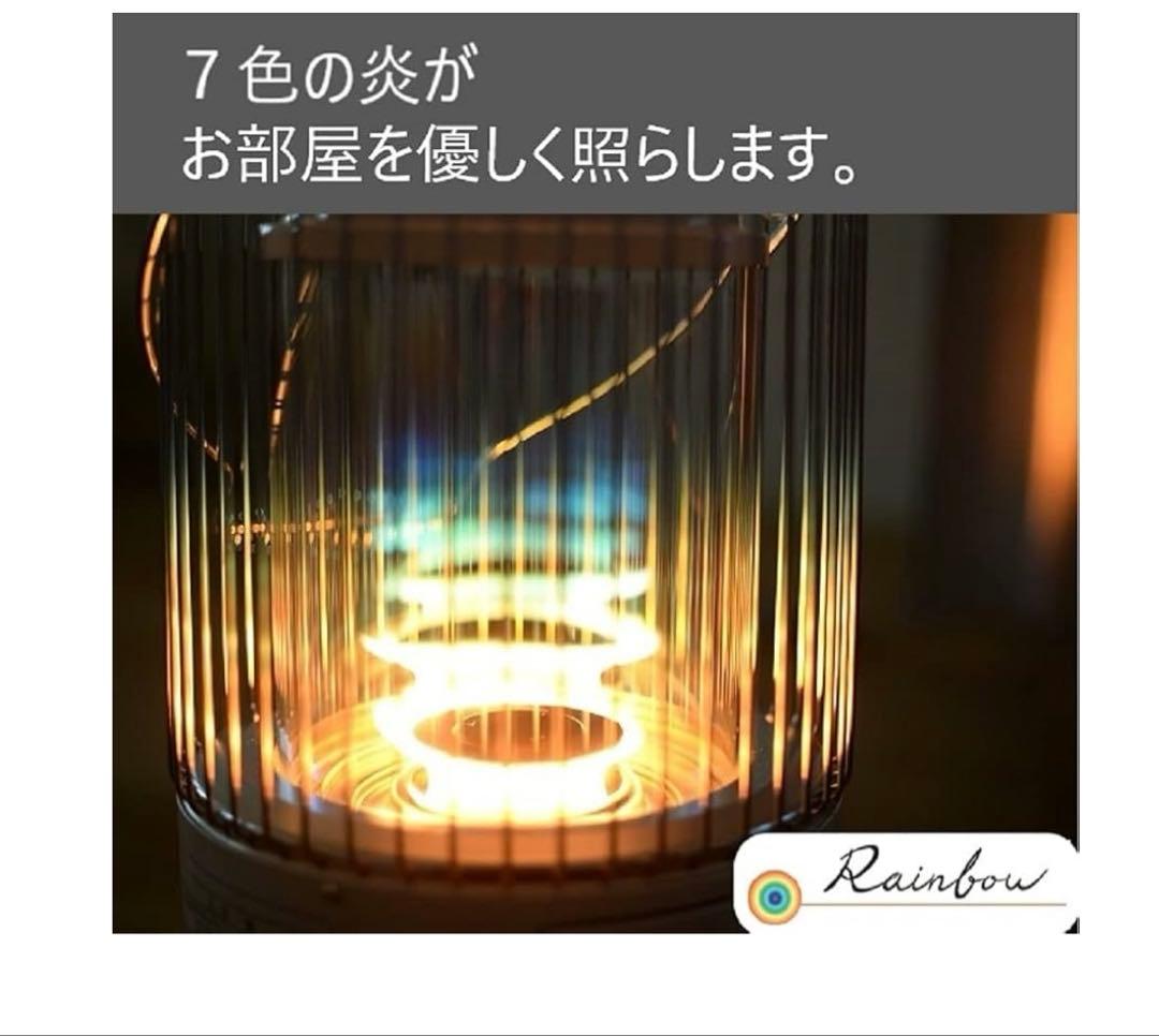 【新品未使用】トヨトミ レインボーストーブRL-251(G) ダークグリーン