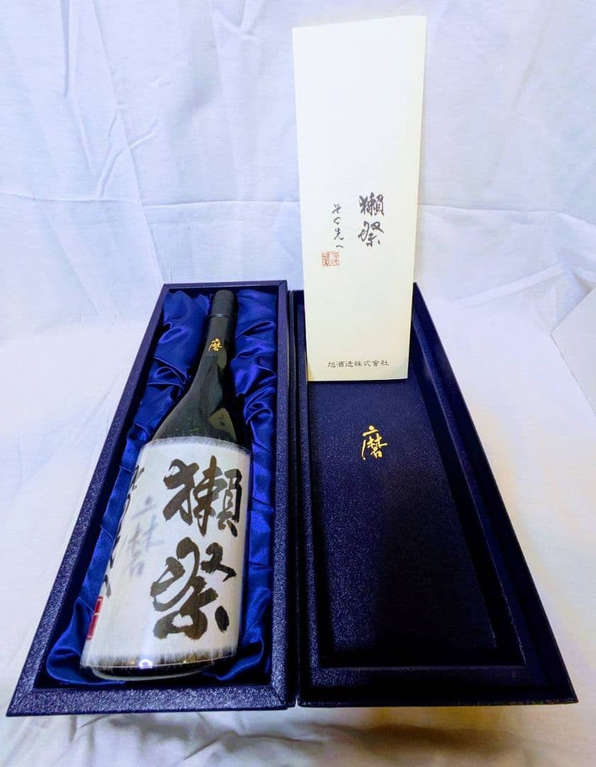 【新品・未使用】獺祭 磨きその先へ 720ml