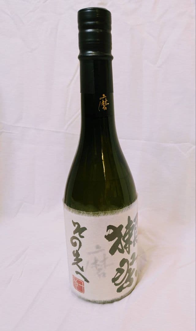 【新品・未使用】獺祭 磨きその先へ 720ml