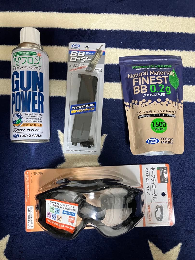 東京マルイ GLOCK17 Gen4 ガスブロその他5点セット