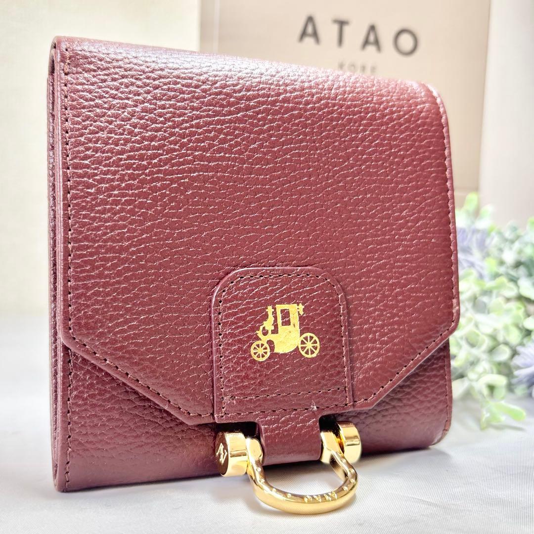 【美品】　アタオ　ロトロ　二つ折り財布　コンパクトウォレット　馬車　シボ革　人気