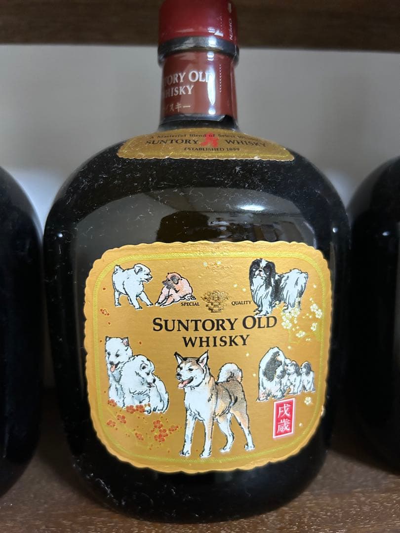 ウイスキー SUNTORY OLD WHISKY