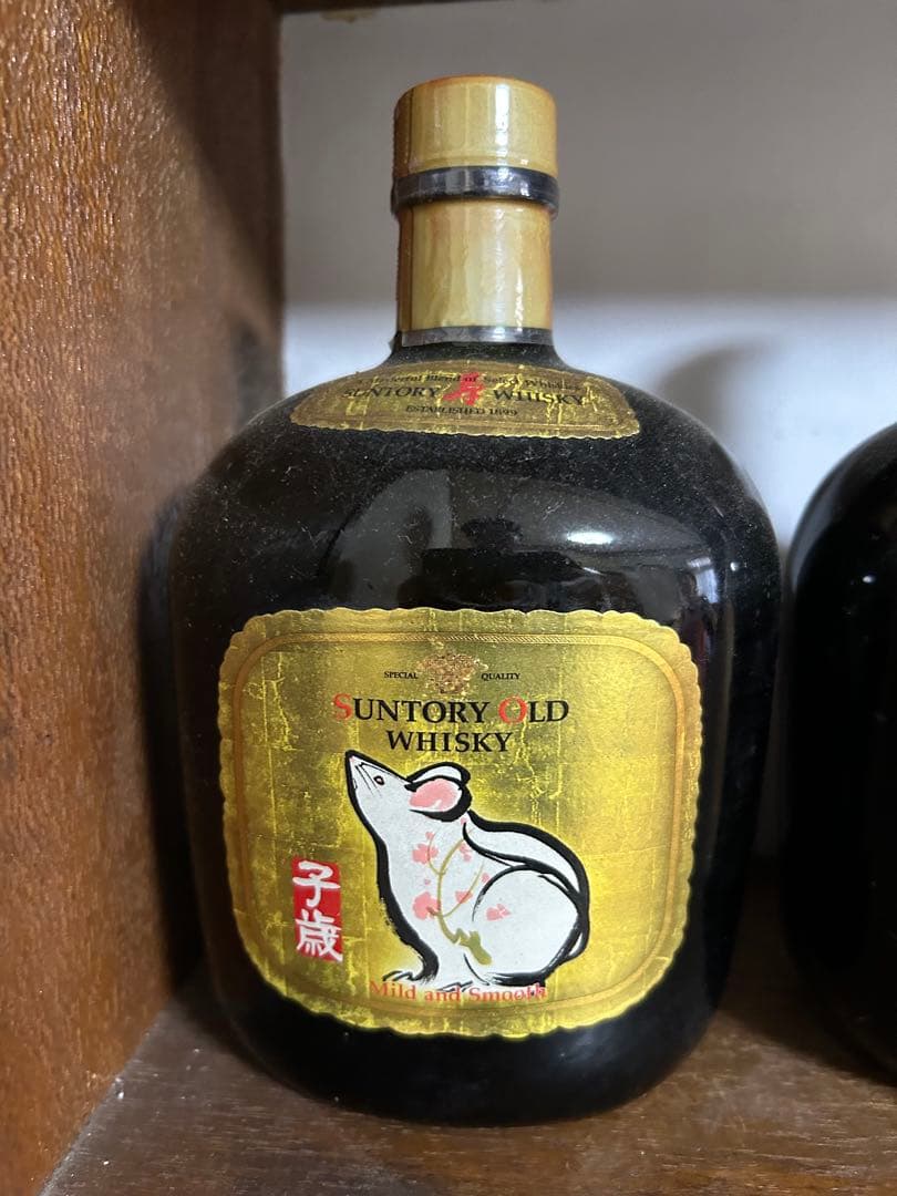 ウイスキー SUNTORY OLD WHISKY