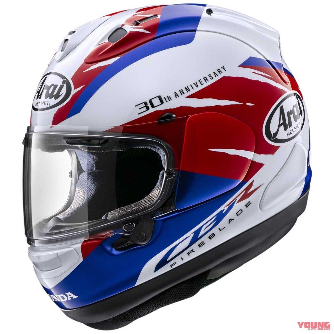 ☆新品未開封＆激レア Arai RX-7X CBR 30th記念モデル Lサイズ