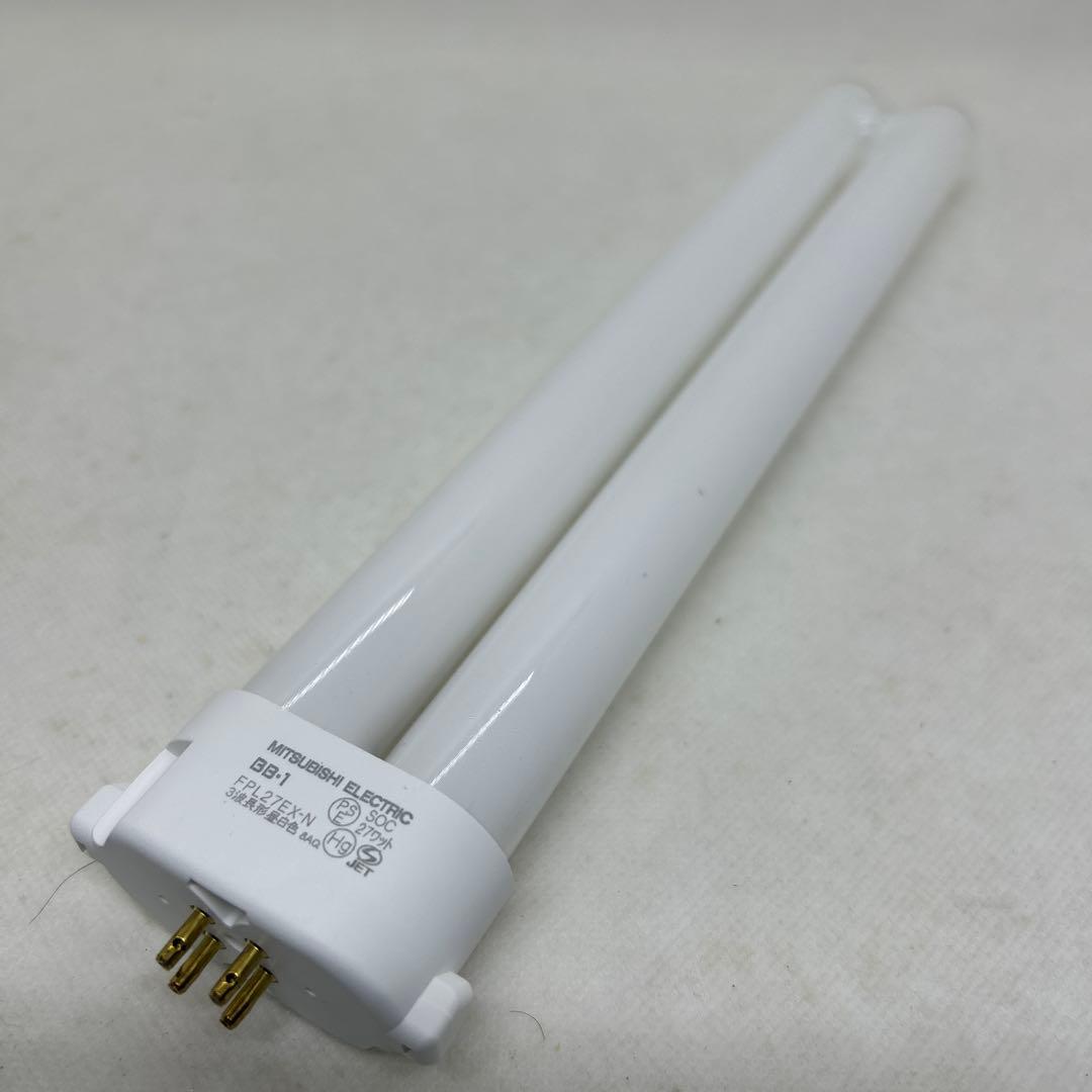 三菱 コンパクト形蛍光ランプ BB・1 FPL27EX-N 27W 昼白色