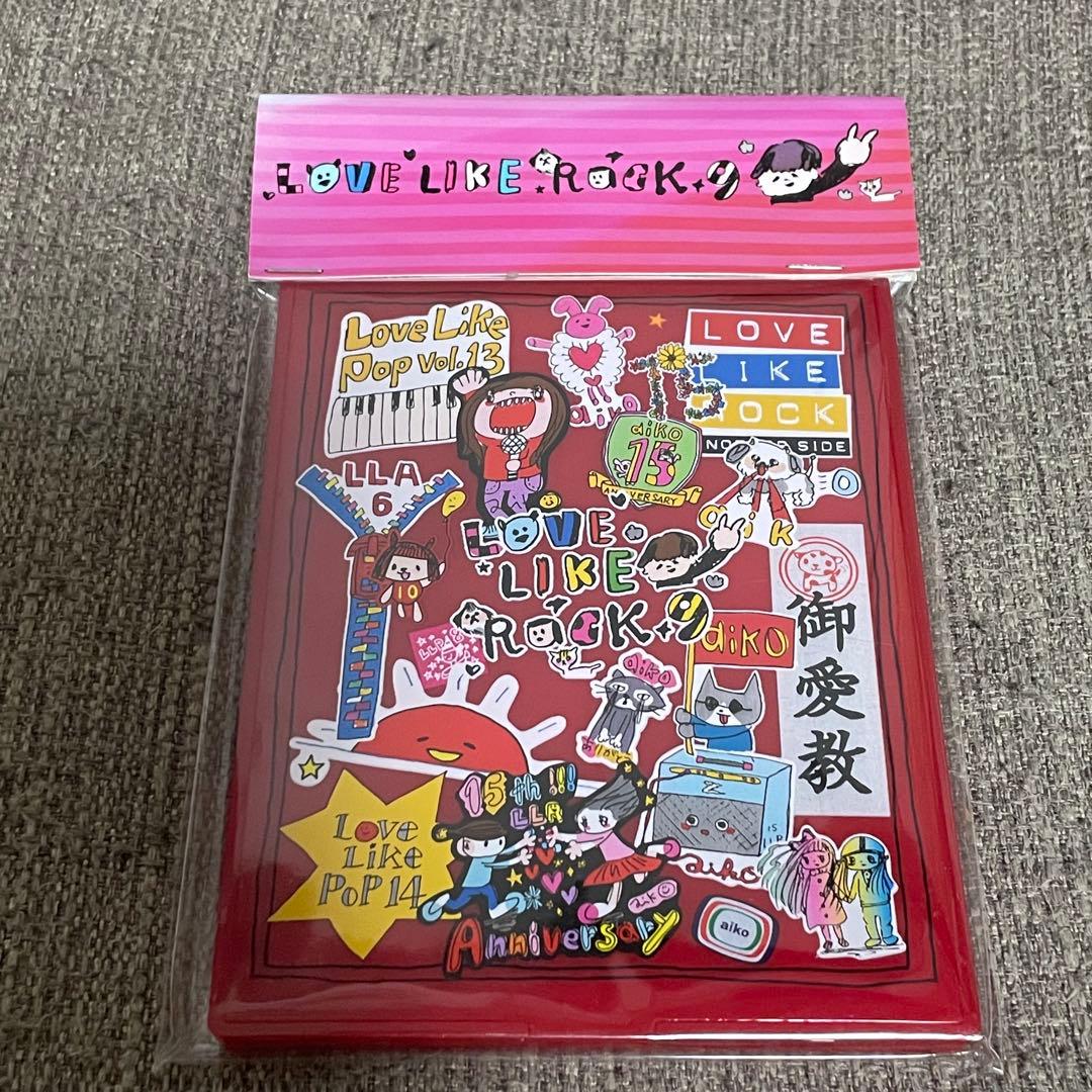 aiko キーホルダー どうしても伝えたいキーホルダー　オリジナルミラー