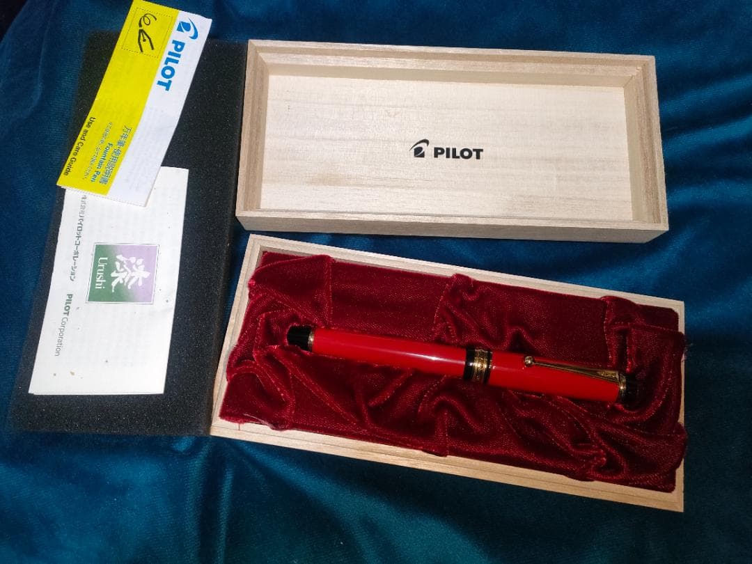 PILOT カスタム845 朱漆 細字F 万年筆