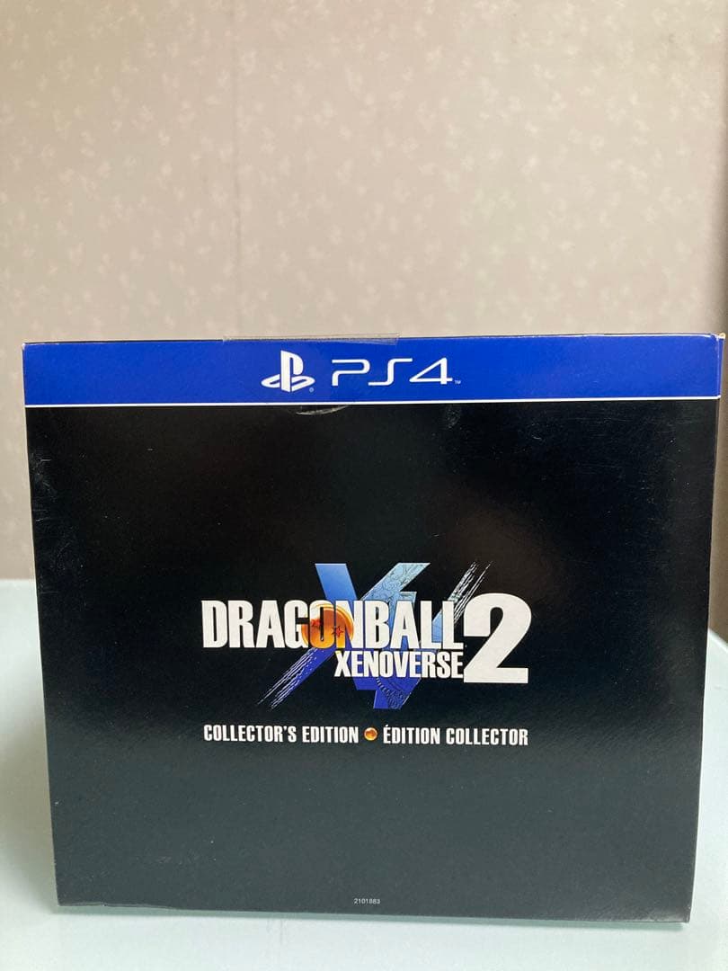 ドラゴンボール ゼノバース2 SMSP 海外 孫悟空 フィギュア 新品未開封