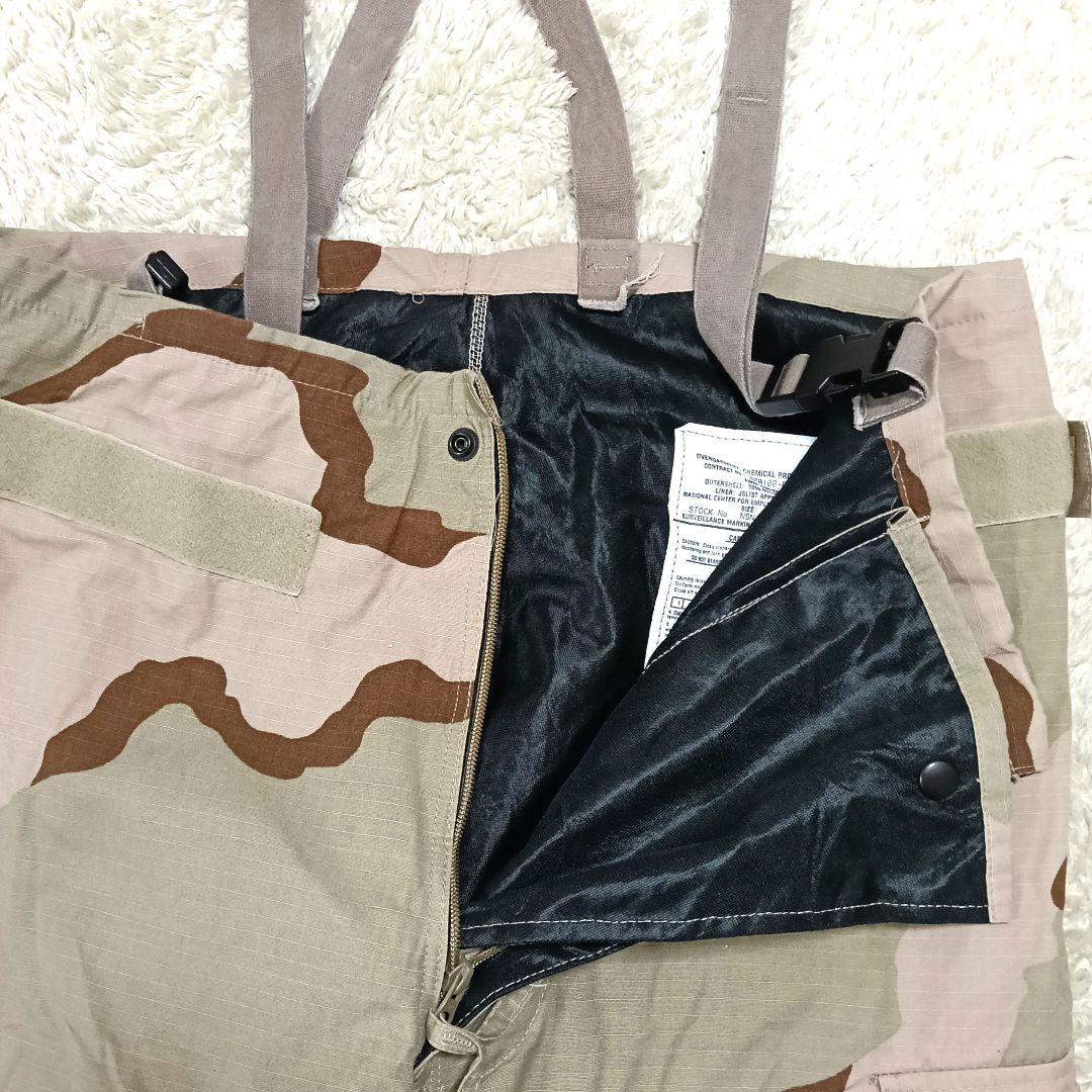 592 U.S. ARMY ケミカル防護 オーバーガーメント 米軍実物 00s