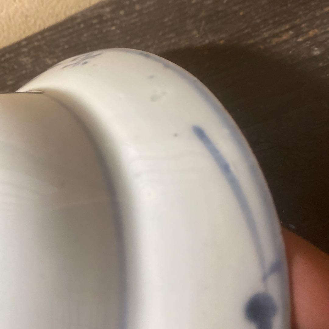 古染付兎図菓子鉢【桐箱付】