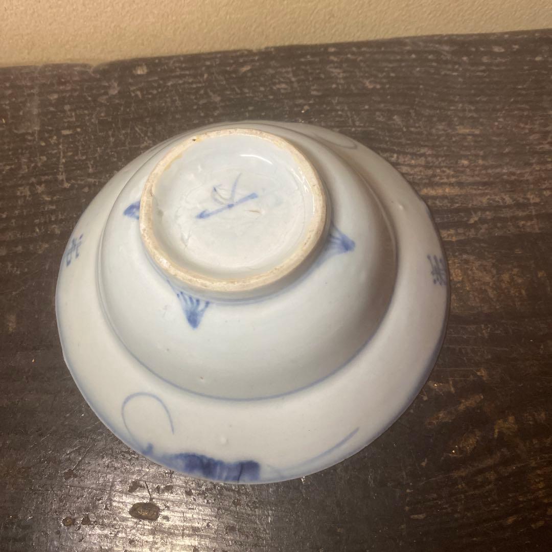 古染付兎図菓子鉢【桐箱付】