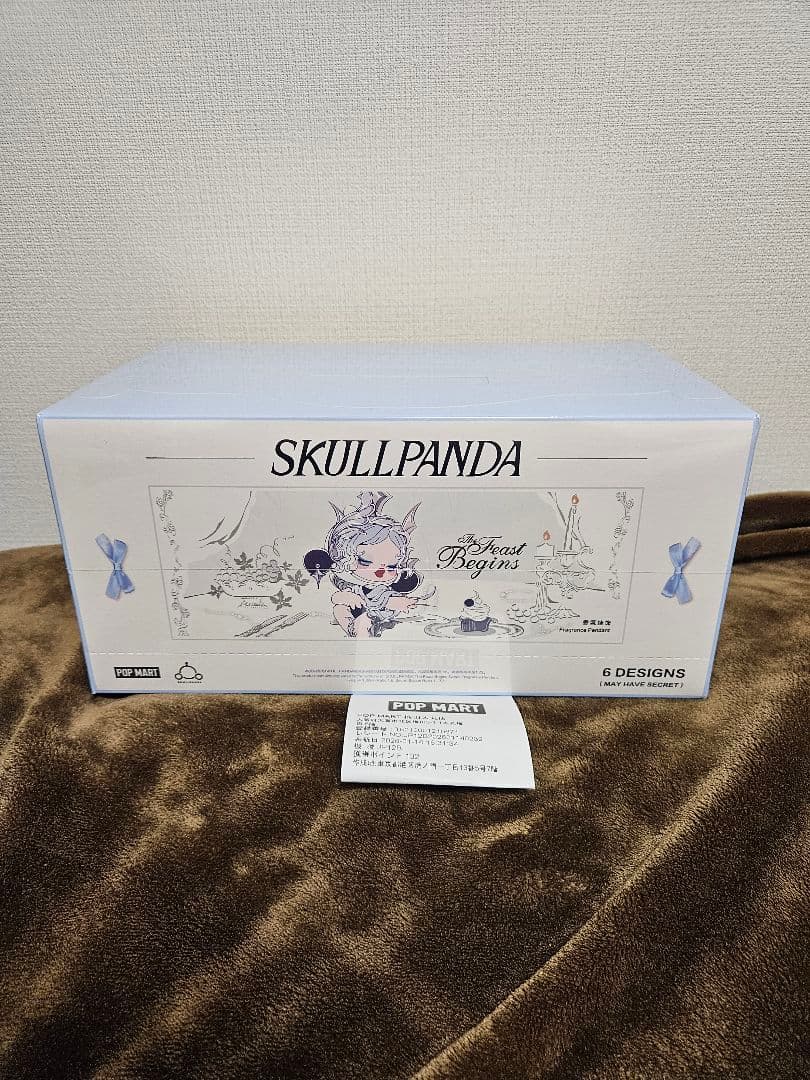 スカルパンダThe feast beginsフレグランスサシェペンダントアソート