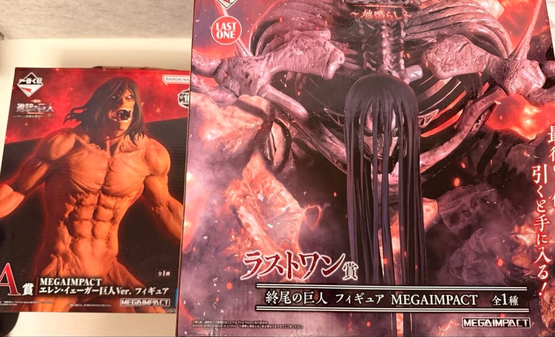 【最安値】進撃の巨人　1番くじ　3種類15体セット【バラ売りお値下げ不可】