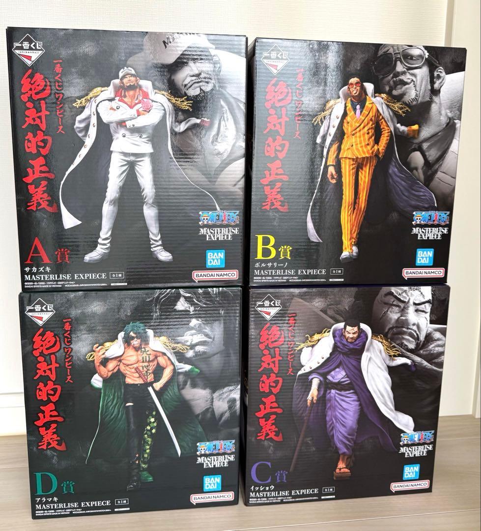 ワンピース　一番くじ　絶対的正義　コンプリート　フィギュア　サカズキ　ABCD