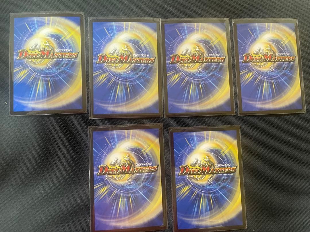 トリーヴァゴルギーオージャーデッキパーツ 39枚