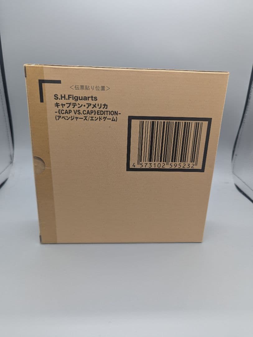 フィギュアーツ　キャプテンアメリカ　CAP vs CAP バージョン未開封