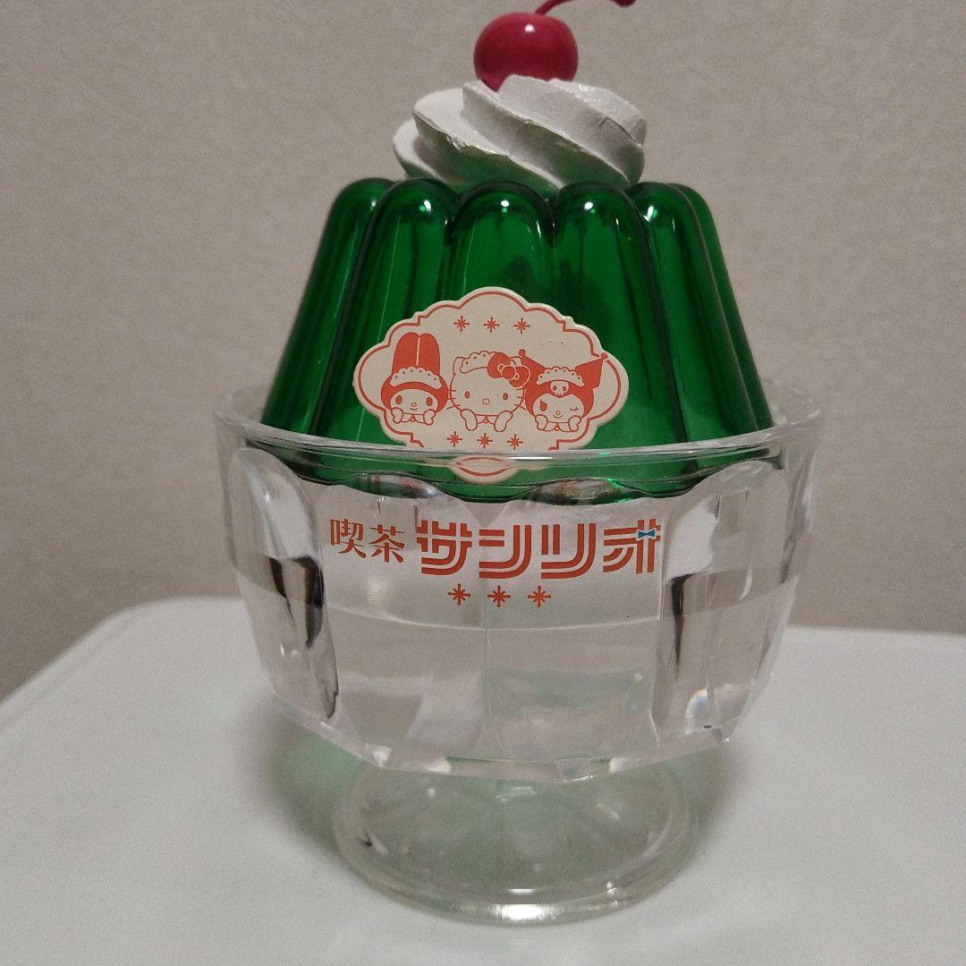 シナモロールグッズ5点